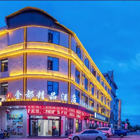 Jindu Hotel