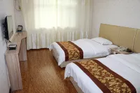 Shanyin Apartment for the Elderly - 2 ดาว