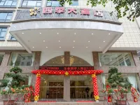 Four Seasons Hotel - 2-Star