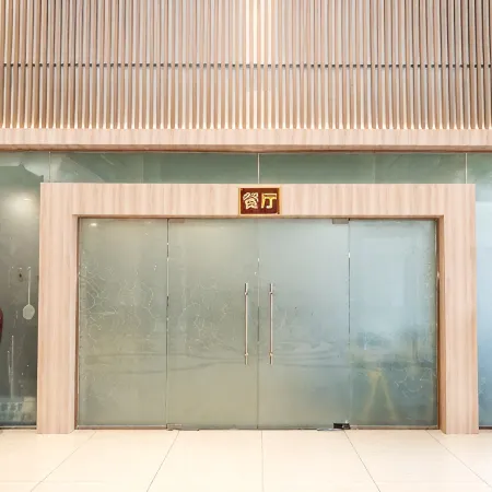 Dengfeng Zhen You Yuan Boutique Hotel