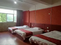 Jinhua Hotel - Inns