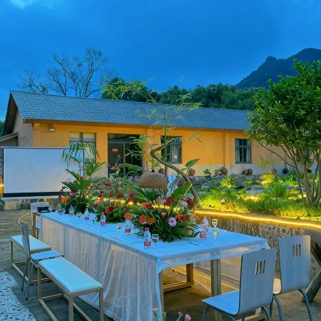 Jindong Chanyi Guesthouse