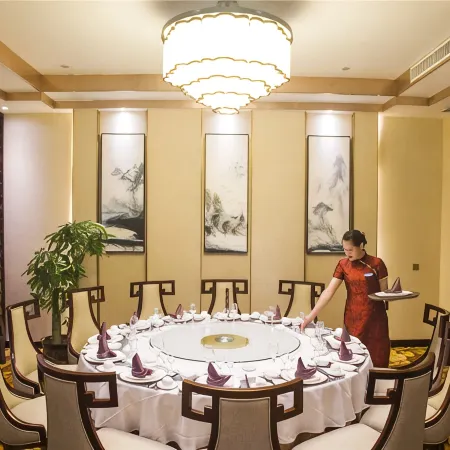 Datianzhuang International Resort Hotel
