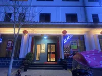 DAMEIZHIJIAN HOTEL