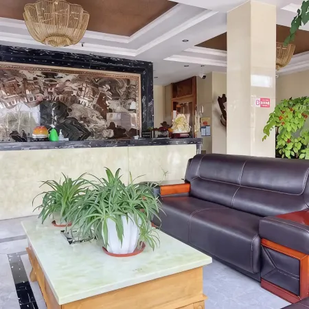 Zhuyuan Village Business Hotel