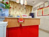 Sheyang Jinyang Hotel