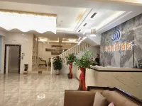 Debao Hailan Holiday Inn