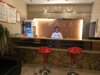 Hunchun Triumph Hotel - Wifi