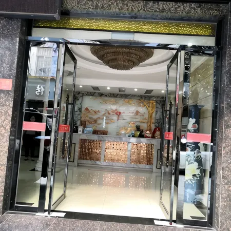 Jindi Business Hotel