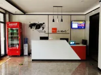 7Days Inn Hotel (Linhe High-Speed Railway Station Victoria Mall)