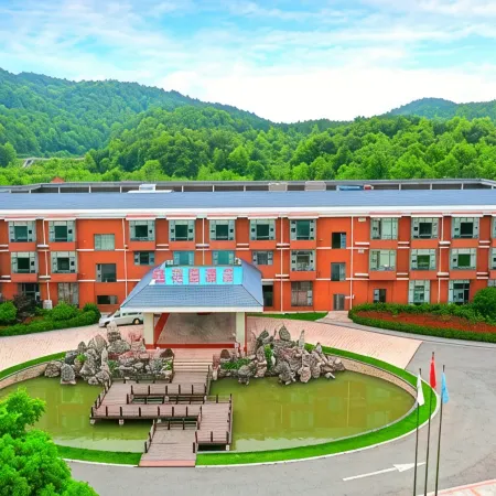 Guihuayuan Hotel
