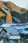 Yuyao Siming Mountain Wangyougu B&B - Kitchen