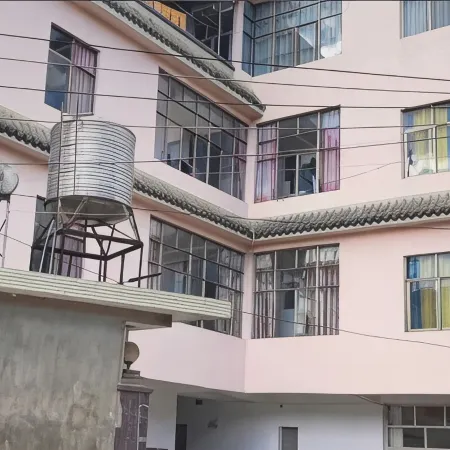 Shidian Hongyuan Hotel