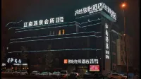 Junyi Chain Hotel (Changzhou Menghe Ancient Town) فنادق في تشانغجَو