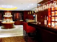 Yangjiang Yutian Hotel - Bar