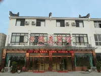 Neixiang Hongsen Hotel - สัตว์เลี้ยง