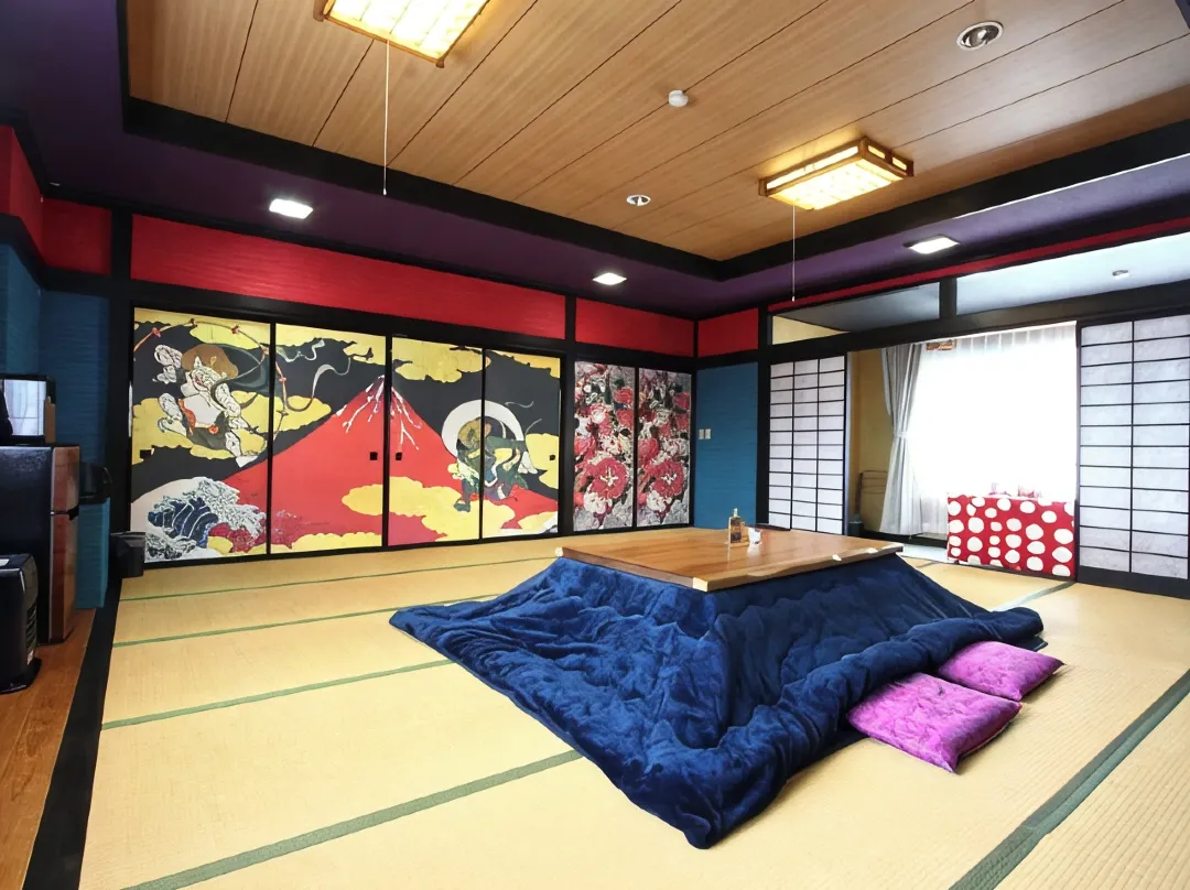 Kujiranoonaka - Fujiyoshida