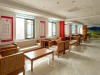 Unforgettable Xiadang Base โรงแรมในโซวหนิง