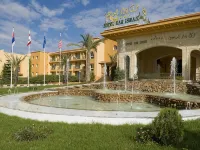 Hotel Dar Ismail Tabarka Hotels in Tabarka