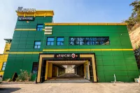 Sangju M Self Check-in Motel - 2-Star