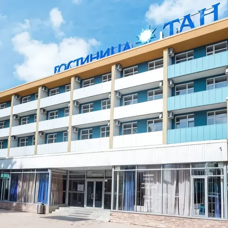Тан
