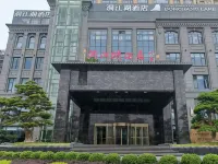 洞江湖飯店 首占附近的飯店