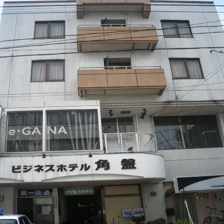 Hotel Kakuban