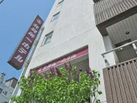 Kitami Daiichi Hotel - Vacation Stay 73137V Các khách sạn ở Kitami