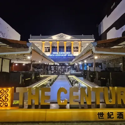 喬治市世紀飯店 檳城光大觀景台附近的飯店