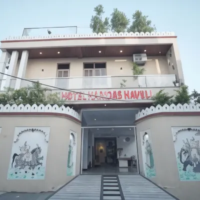 Hotel Haridas Haveli Udaipur Hotel dekat Jag Mandir - Lake Garden Palace