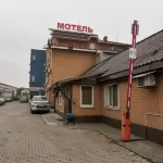 motel Lesnoy - bar