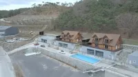 Daecheon Namu Naeum Pension - 4-Star