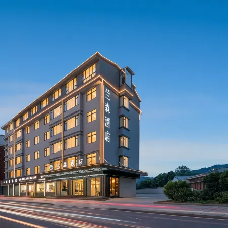Lansen Hotel (Yiwu Wuyue Plaza)