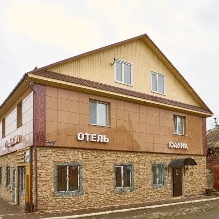 Extra (Экстра)