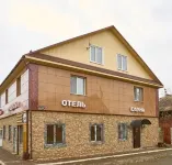 Extra Mini-Hotel - 2-Star