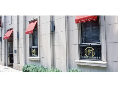 Hotel Monterey Ginza