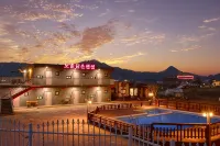 Ganghwado Noeul Spa Pension - Kolam Renang