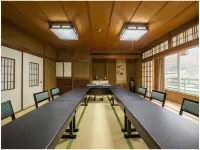 Konishi Ryokan Hotéis em Miyoshi
