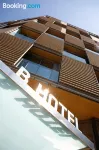 B Hotel - 3 звезды