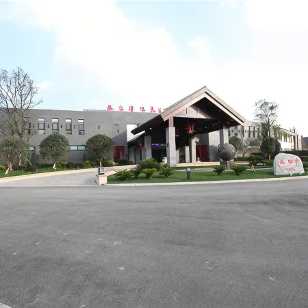 Shengshuiwan Hot Spring Hotel
