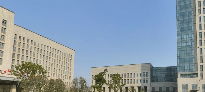 Mingdu Elegant Hotel Hotels in Zhenjiang