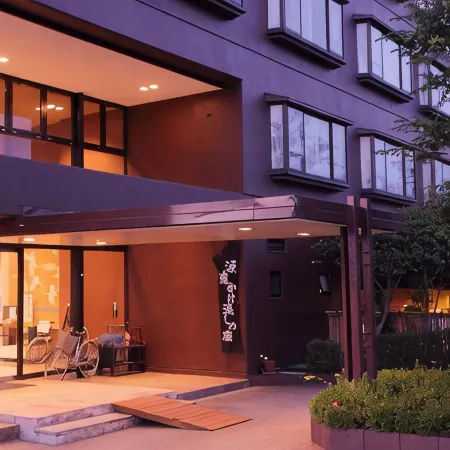 Aso Hotel