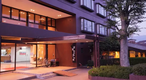 Aso Hotel - Hot Tub
