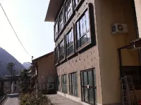 Shitajima Onsen Senyukan - 2 estrellas