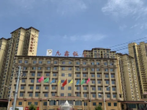 Jiuxin Hotel Hotels in Cheng County