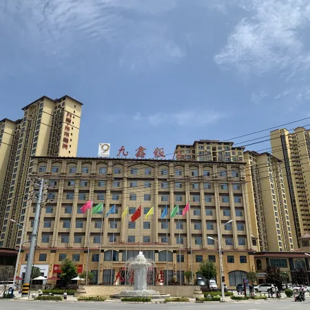 Jiuxin Hotel