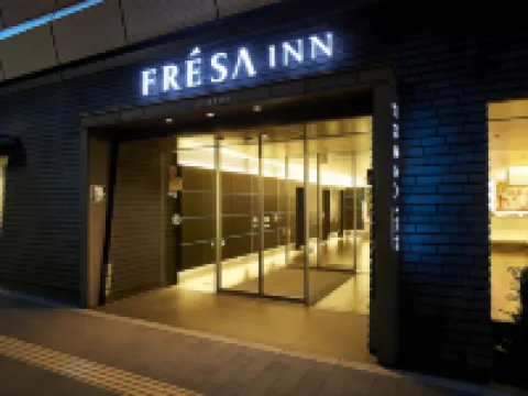 Sotetsu Fresa Inn Higashi Shinjuku Hotels near Shinjuku City