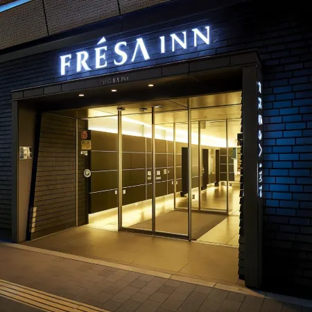 Sotetsu Fresa Inn Higashi Shinjuku Отели рядом с достопримечательностью «Сугинами (специальный район)»