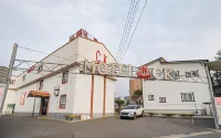 Hongcheon CK Hotels near Hongcheon Life and Health Science Hall