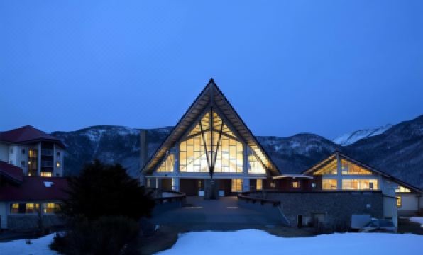 Okushiga Kogen Hotel